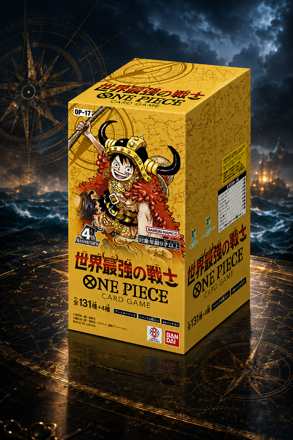 One Piece OP-17 - The Worlds Strongest Warriors Sealed Booster Box Case (JP)