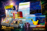 30th Celebrations Premium Deck Set - Espeon & Umbreon (JP)