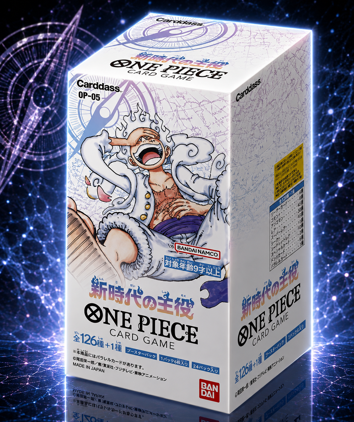 One Piece OP-05 – Awakening of the New Era Booster Box (JP)