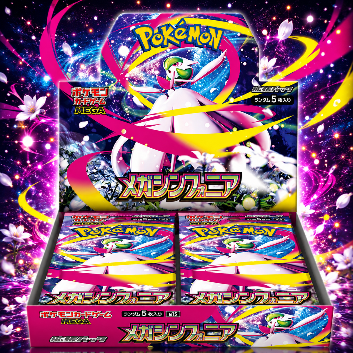 Mega Symphonia Booster Box - Pokèmon TCG