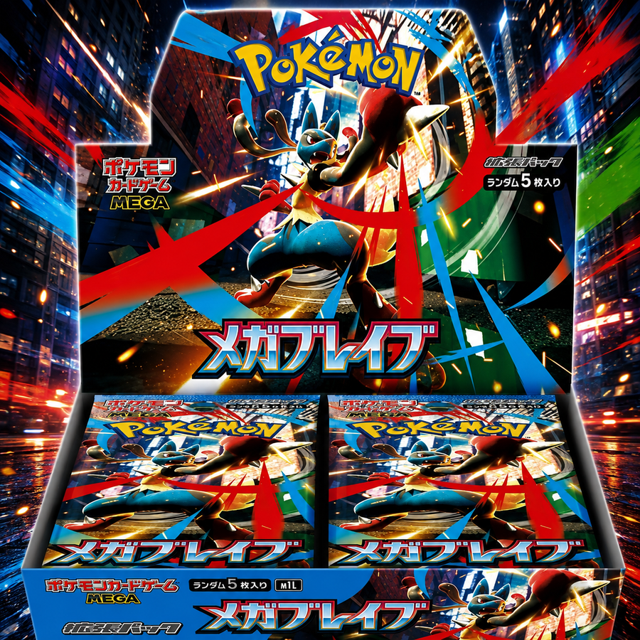 Mega Brave Booster Box - Pokèmon TCG