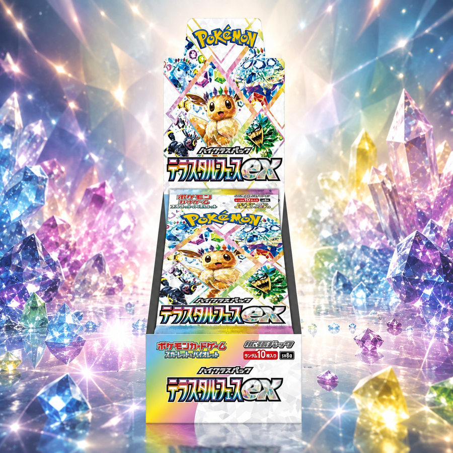 Terestal Festival Ex Booster Box - Pokèmon TCG