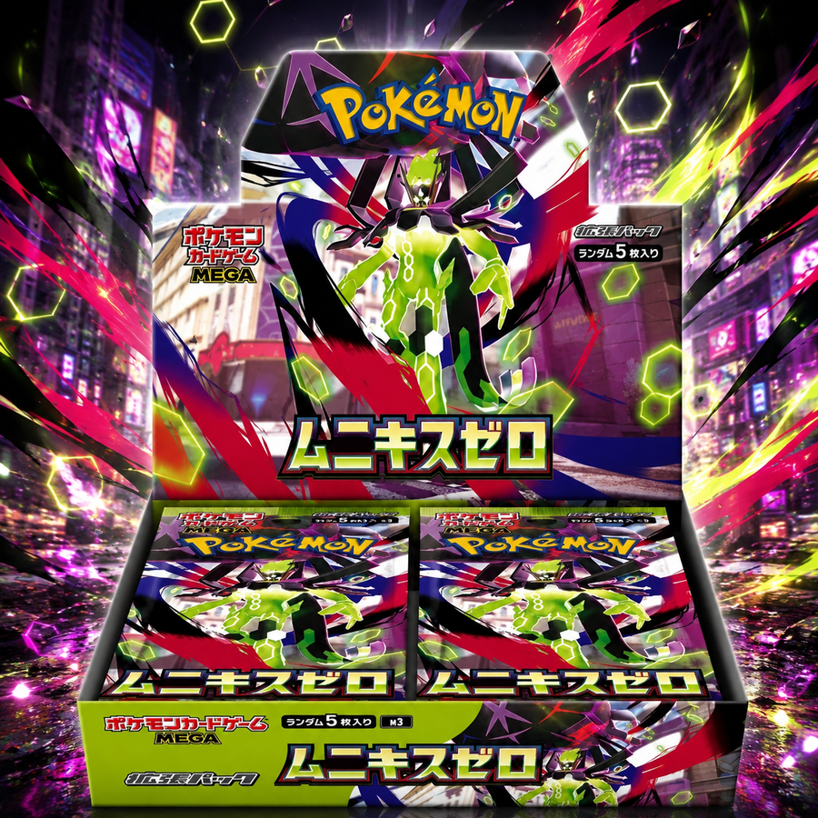 Munikis Zero Booster Box - Pokèmon TCG