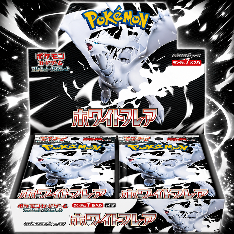White Flare Booster Box - Pokèmon TCG