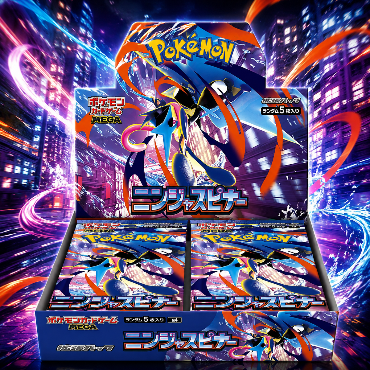 Ninja Spinner Booster Box - Pokèmon TCG